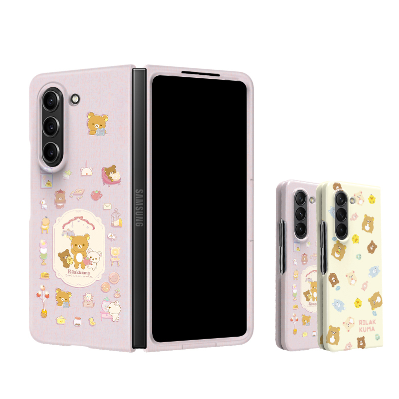 Rilakkuma Case Suitable for Samsung Z Fold 8 Ultra Phone, Foldable for Women, New W25 High-End Niche Ultra-Thin Anti-Drop Japanese and Korean Film Protective Cover for Folding Screen, Hard Rilakkuma Case Suitable for Samsung Z Fold 8 Ultra Phone, Foldable for Women, New W25 High-End Niche Ultra-Thin Anti-Drop Japanese and Korean Film Protective Cover for Folding Screen, Hard