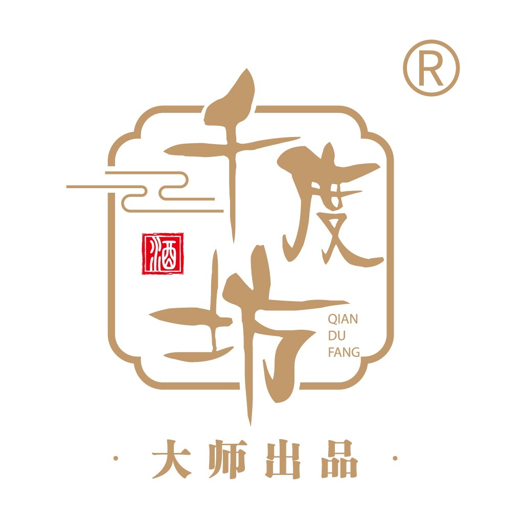 千度坊酒业