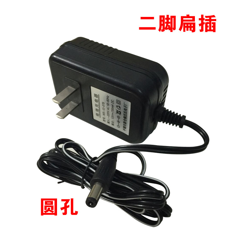 Alternative source full electronic YM-828 power supply adapter for children's electric vehicle output 12V1000mA charger
