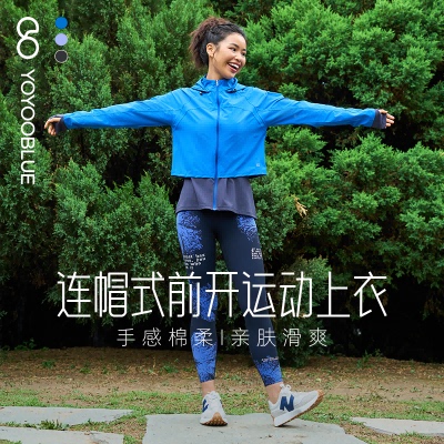 Yoyooblue Slim Fit Fake Two-Piece Hooded Zipper Sportswear Women's Running Fitness Jacket Coat