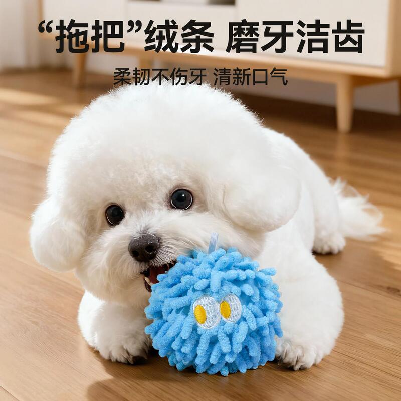 Mop Monster Dog Toy Ball, Sounding, Teeth Cleaning, Durable, Boredom Relieving, Glowing Gadget, Pet Dog Toy Supplies