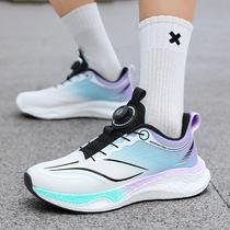 Li Ning Chitu 6pro running shoes mens spring and summer professional racing shock-absorbing popcorn ultra-light sports shoes for older children and students