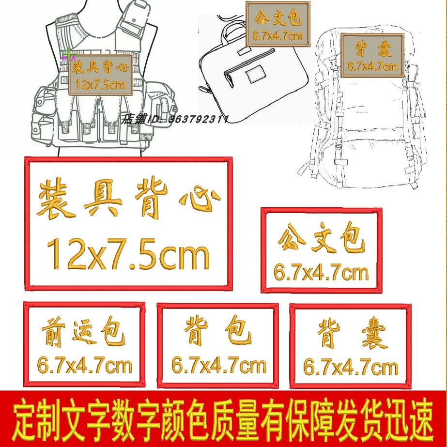 广州市鑫艺服装辅料厂