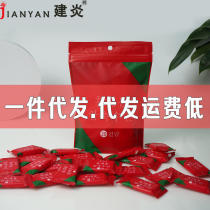 Thickened towel plant fiber compressed face towel pure cotton facial cleansing towel travel portable compressed towel