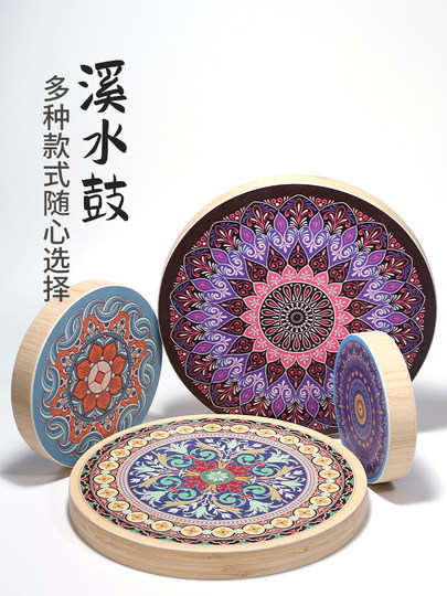 Terre, instrumento de tambor de corriente ucraniano, instrumento de curación onomatopéyico, simula el sonido del agua que fluye, instrumento de sonido de lluvia de nicho