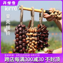 De Rui Nutshell Bell String Bell Handbell Foot Bell Fruit Rattle Niche Accompaniment Bell Sound Therapy Meditation Instrument Sound Bundle