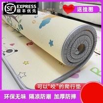 Child crawling pad pad on the ground of padded cushion climbing mat and thickening hop house mat toy pad soft