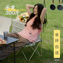 Outdoor folding chair horse-seated bench portable picnic tent camping chair fishing fine artist backstool