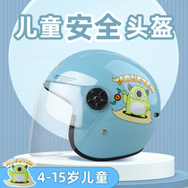 Childrens helmet thickening safety hat boy four seasons General electric motorcycle children half helmet girl baby helmet