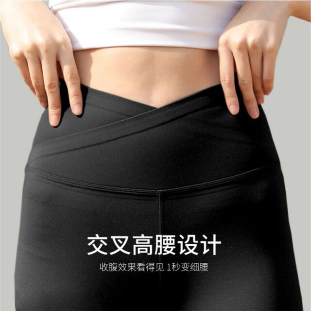 ກາງເກງ GUNZE/gunze ສູງ elastic shark pants ຄວບຄຸມ tummy ກາງເກງ yoga seamless ແລ່ນກິລານອກໃສ່ໃກ້ຊິດກັບ pants ເກົ້າຈຸດ