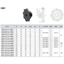 Promotional CNC sleeve-type replaceable blade three-sided milling cutter disc Zhuzhou SMP06 T-type slotting saw blade cutter disc MP