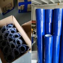 Large single ternary iron lithium battery blue film square aluminum shell power cell protective film Mara tape insulating tape