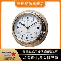 Marine clock IMPA370204 copper shell clock marine chronometer marine precision quartz clock astronomical clock