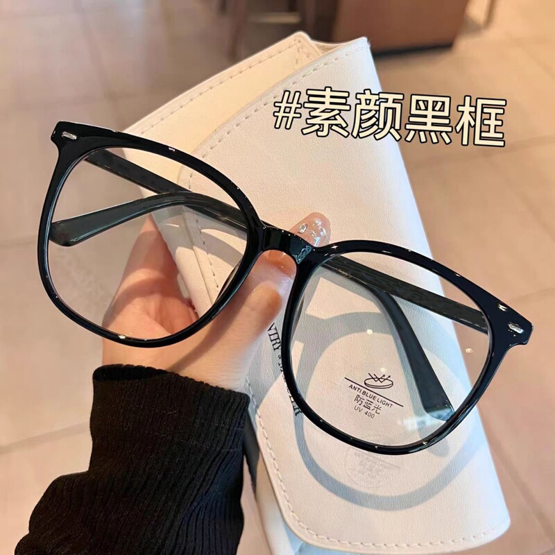 Large Frame Prescription Glasses for Women, Suitable for Astigmatism, Retro Korean Style Black Frame, Natural Look Magic Glasses Frame, Internet Celebrity Style Large Frame Prescription Glasses for Women, Suitable for Astigmatism, Retro Korean Style Black Frame, Natural Look Magic Glasses Frame, Internet Celebrity Style