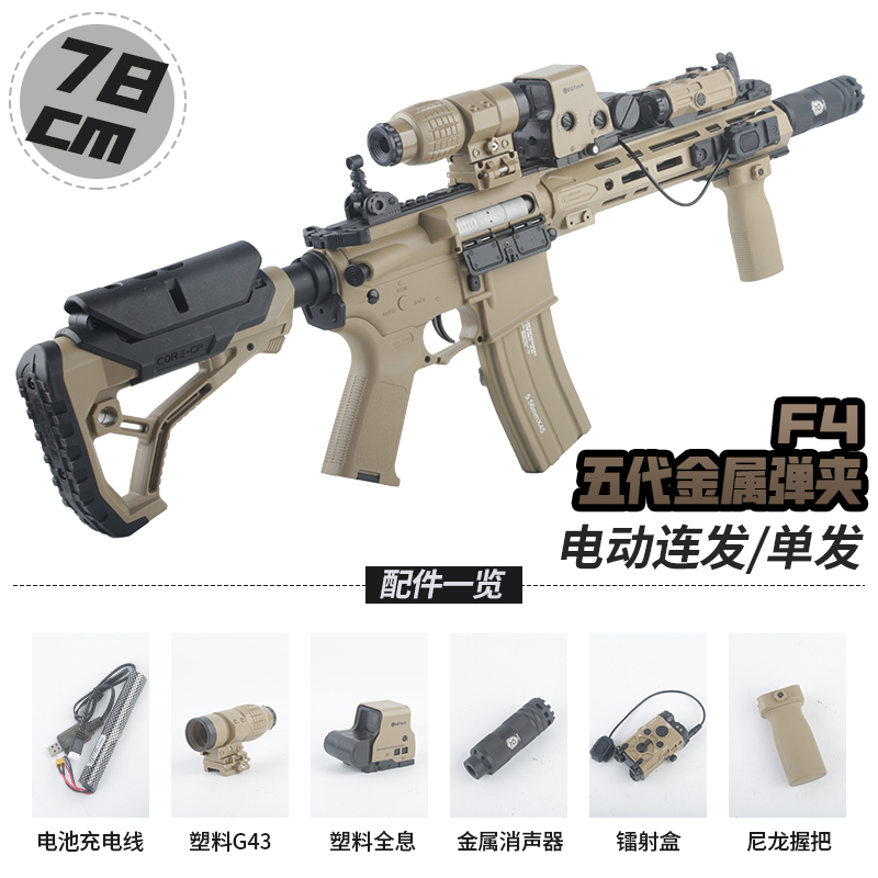 淘宝闪购888：限时抢购背后的秘密武器