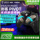 Turtle Coast STEALTH PIVOT Hall Джойстик Flip Беспроводной смарт-геймпад для ПК/Xbox mini 0