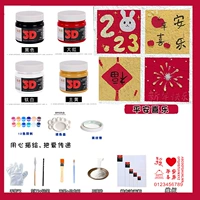 Пинг и радость