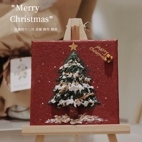 Кварцевый трехмерный цифровой акрил, «сделай сам», полный комплект, популярно в интернете