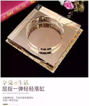 High-end crystal ashtray home fashion creative and personalized gift living room decoration fine European style glass ashtray