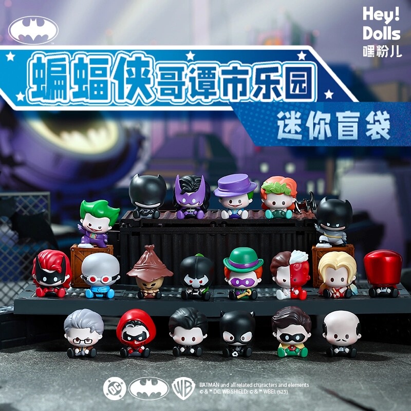 In-Stock Authentic Suplay Batman Gotham City Paradise Series Mini Blind Bag Trendy Toy Cute Blind Box Gift