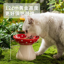 New pet ceramic cat high-leg neck protection cat basin high-leg drinking water large-diameter bowl cat food utensils supplies