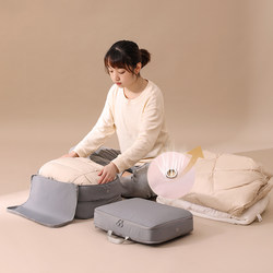 Down jacket Storage Bag For Home Compression Bag Travel Portable Luggage Clothes Storage Special Bag Storage Handy Gadget