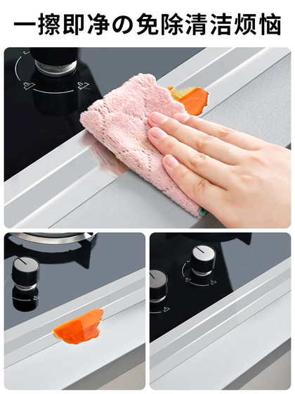 厨房防水防油贴纸灶台防霉美缝贴水池水槽边贴耐高温铝箔胶带加厚