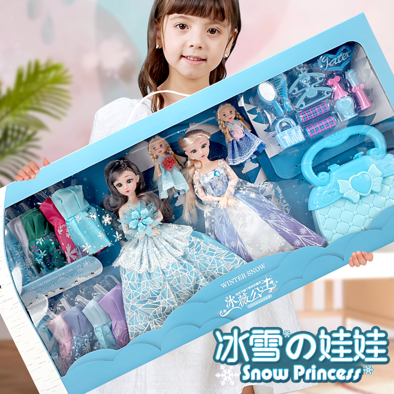 Dolly Toy Girl Toys Princess Lisa Aesha Aesha Princess Tong Leby Bibi Big Gift Box Change Suit-Taobao