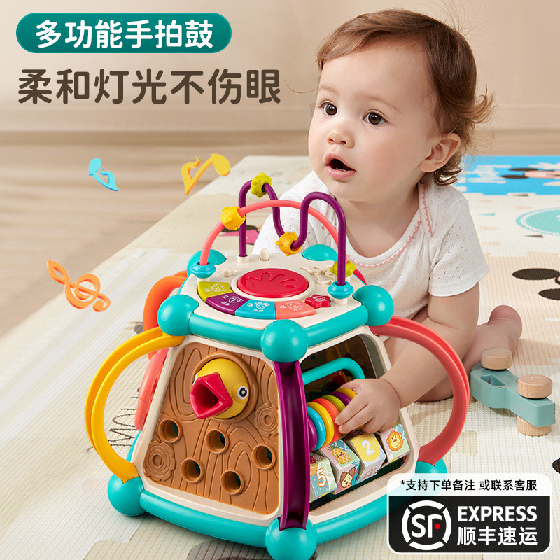 Hexahedron educational toys infants and young children 0876 months baby hand clapping drum 1-2 years old early education clapping drum