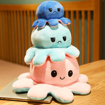 Octopus doll with mood double sides flip mood and face small octopus doll angry plush doll