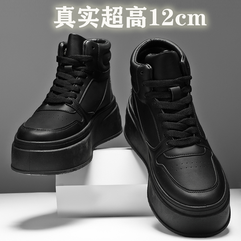 Black Warrior Height-Increasing Shoes 12cm Thickened Sole Korean Style Platform Invisible Height Increase 10cm Cos Role-Playing Black Warrior Height-Increasing Shoes 12cm Thickened Sole Korean Style Platform Invisible Height Increase 10cm Cos Role-Playing