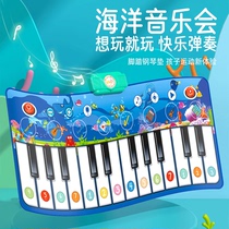 Jiaqixing Childrens Extra Large Multifunctional Music Blanket Electronic Piano Blanket Crawling Music Blanket Parent-child Interactive Toy