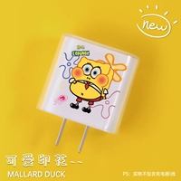 Apple, iPhone20, детское зарядное устройство, 20W