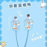 Прозрачный кабель для передачи данных Apple + витой кабель [Симпатичная утка в синей шляпе]