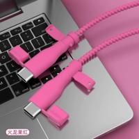 Apple 𬞟Кабель для передачи данных двойного типа, кабельная муфта + шпагат [кабель драконьего фрукта, красный кабель, кабельная муфта одного цвета] с пылезащитной вилкой
