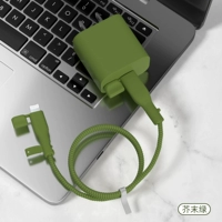 Apple 𬞟 Набор из четырёх предметов мощностью 20 Вт [горчично-зелёный — кабель и крышка кабеля одного цвета] с пылезащитной вилкой