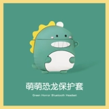 Huawei, защитный чехол, беспроводные силиконовые наушники pro, мультяшный милый креативный динозавр, прозрачная наклейка, bluetooth