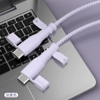 Apple 𬞟Fruit кабель для передачи данных двойного типа, кабельная муфта + шпагат [сиреневый кабель, кабельная муфта одного цвета] с пылезащитной заглушкой