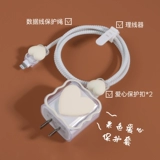 Apple, совместимый iPhone 14/, защитный чехол, мобильный телефон, зарядное устройство, наушники, система хранения, iphone, 12, быстрая зарядка 20W, 11promax