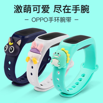 oppo bracelet smartwatch intelligent watchband oppoNFC bracelet personality tide cartoon cartoon Cartoon Silicone Gel men and women versatile and colorful fashion creative paparazzi cute replacement with accessories