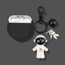 Huawei freebuds3 protective cover wireless Bluetooth headset Protective case 3 generation anti-drop Huawei freebuds3pro headset box set personality Tide brand liquid silicone cute Tide brand men and women