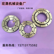 National standard toothless slewing bearings slewing bearings mechanical equipment slewing bearings slewing bearings large quantities in stock