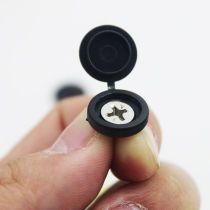 Nail-covering screws self-tapping screws decorative caps cross furniture cabinets ugly plastic one-piece cover protection