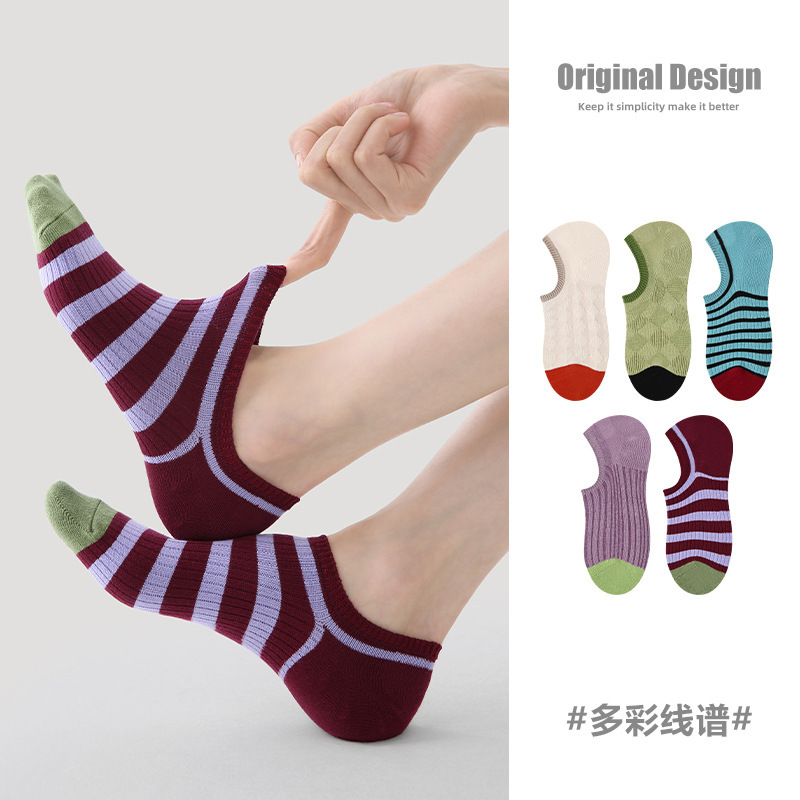 Cqueenknessn Women's Socks Spring and Summer Thin Striped Color-Blocking Ankle Socks Colorful Striped Invisible Mesh Breathable Socks