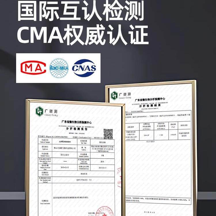 Pet Deodorizer, Sterilization and Urine Odor Removal for Cats and Dogs, Cat Urine and Dog Urine Biological Enzyme Decomposer, Disinfection and Deodorizing Spray