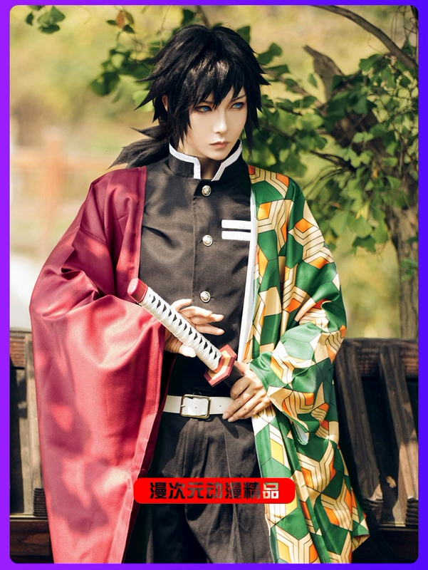 Tomioka Giyu cos phù hợp với bộ đầy đủ của Demon Slayer đồng phục cột nước cosplay Haori kimono Nhật Bản người lớn và trẻ em mã cosplay kamado nezuko