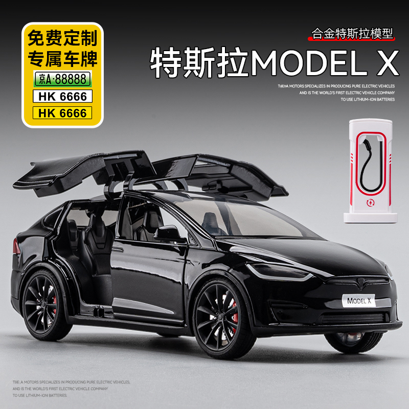 汽車模型 Amazon.com: OTTO MOBILE 1/18 - Citroen ZX Kit Car - 1997