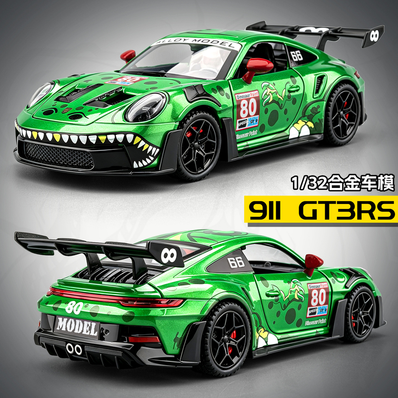 Porsche 911 Car Model Alloy Simulation Gt3 Sports Car Model Boy's Hand-Made Gift Kidsren's Toy Car