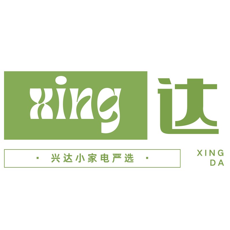 兴达小家电严选