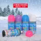 [Feixue 280ml] 20 банок цветового